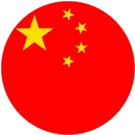 支持全球所有语言 - 问鼎娱乐官网